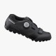 Biciklističke cipele SHIMANO SH-ME502