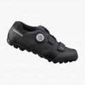 Biciklističke cipele SHIMANO SH-ME502
