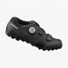 Biciklističke cipele SHIMANO SH-ME502